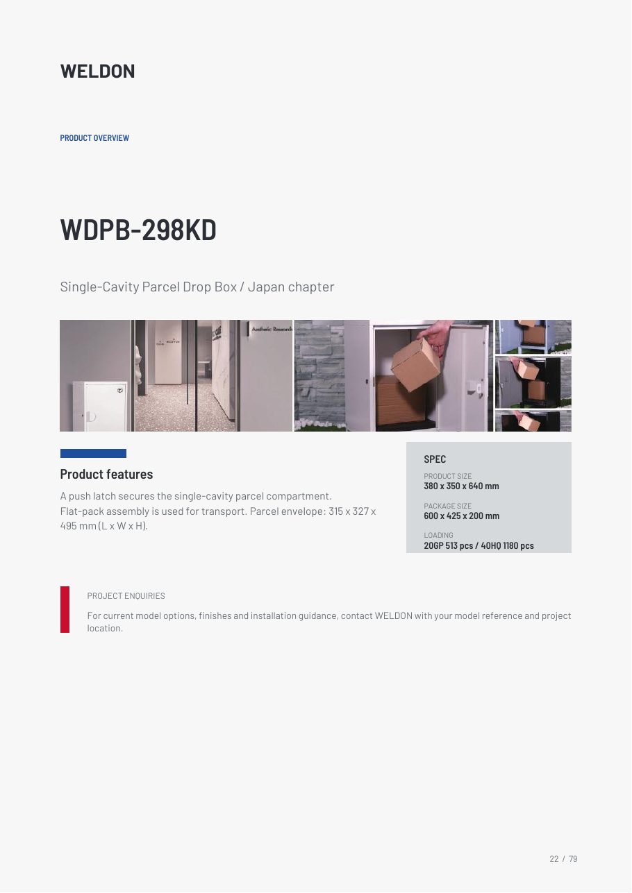 WDPB-298KD — Single-Cavity Parcel Drop Box catalogue reference page
